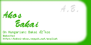 akos bakai business card